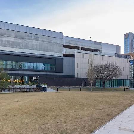 Slovakia Nivy Bliss Retreat Апартаменты *